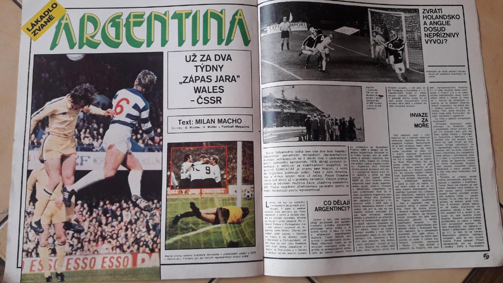 Стадион Журнал № 11/1977 1