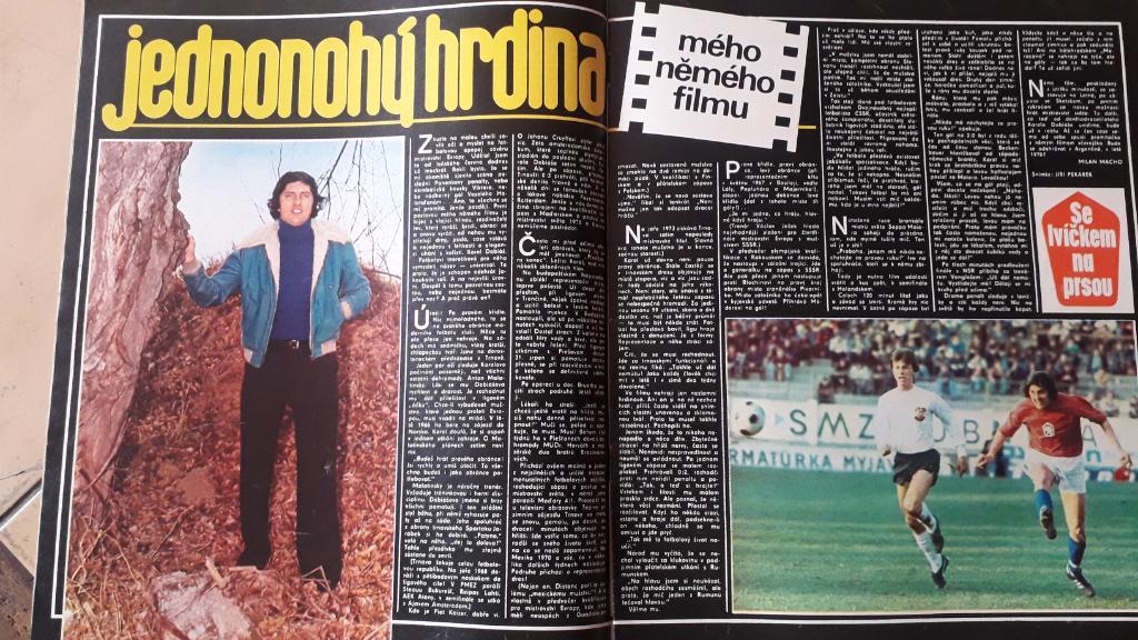 Стадион Журнал № 8/1977 1
