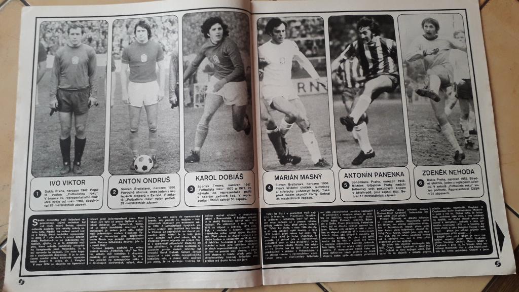 Стадион Журнал № 3/1977 1