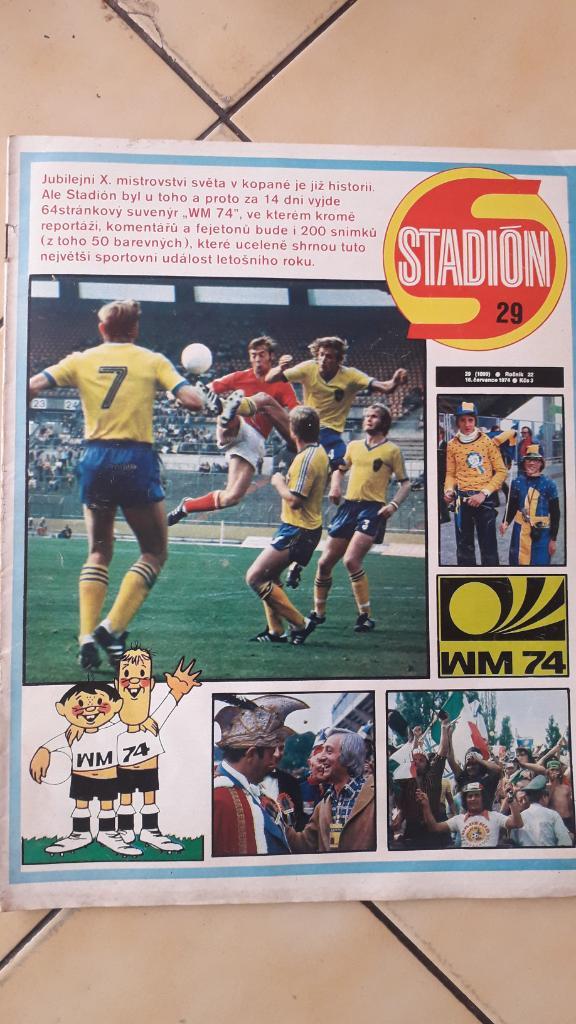 Стадион Журнал № 29/1974