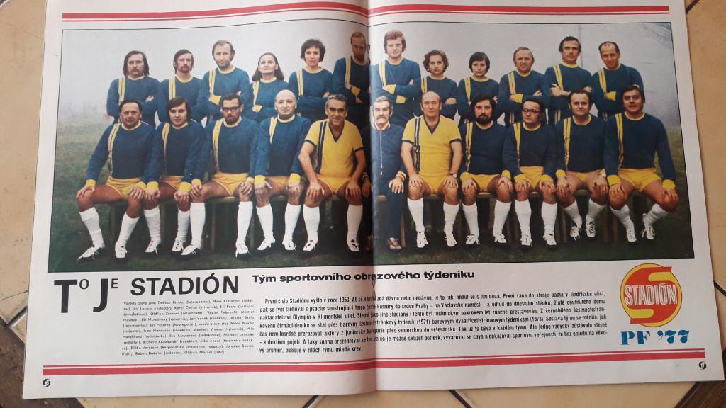 Стадион Журнал № 52/1976 2