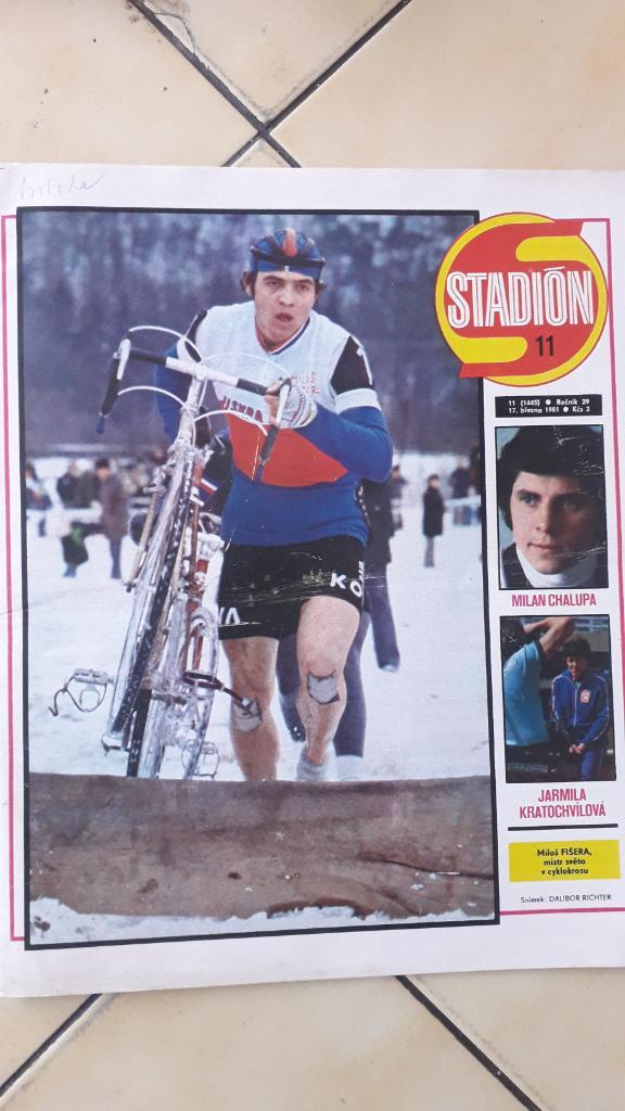 Стадион Журнал № 11/1981