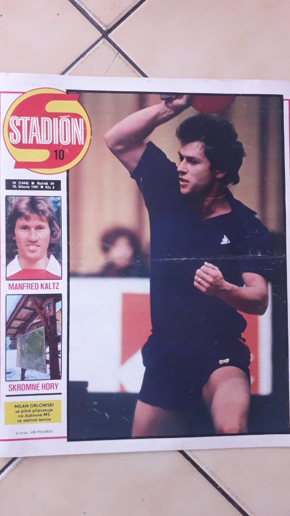 Стадион Журнал № 10/1981