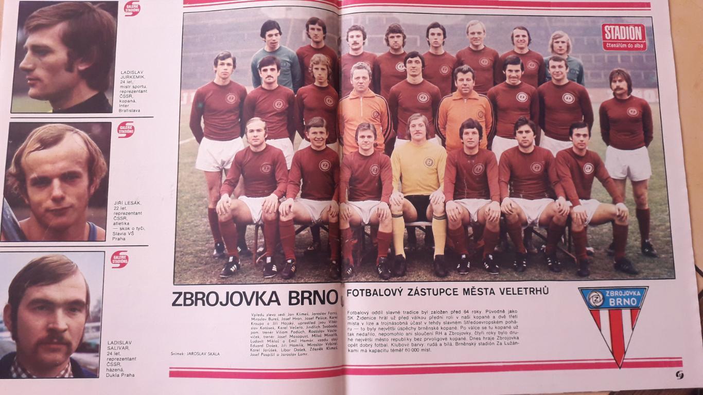 Стадион Журнал № 15/1977 1