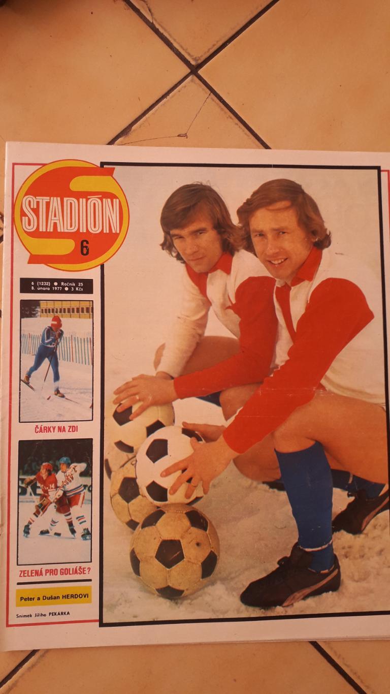 Стадион Журнал № 6/1977