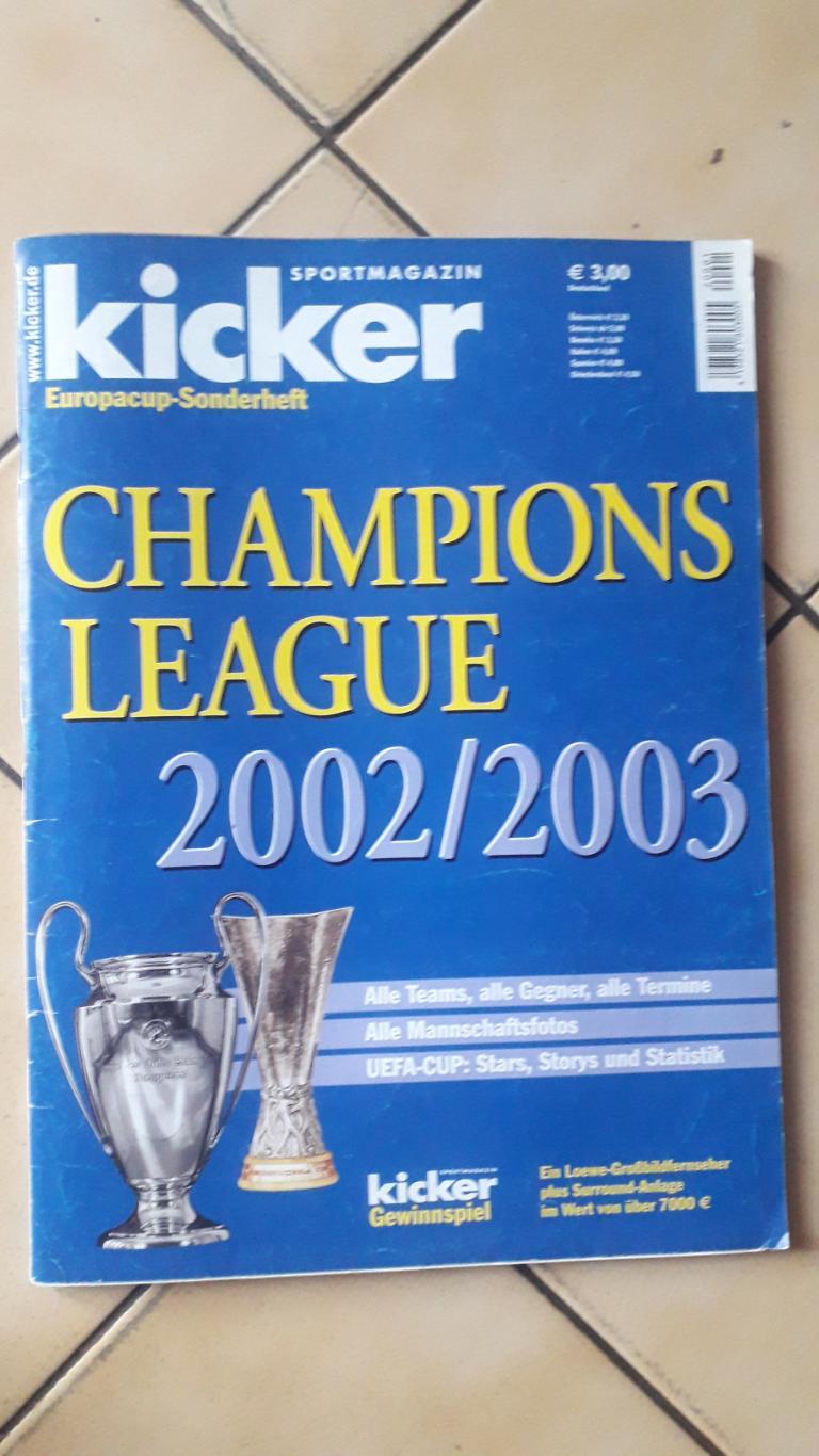 Kicker Champions League 2002/03