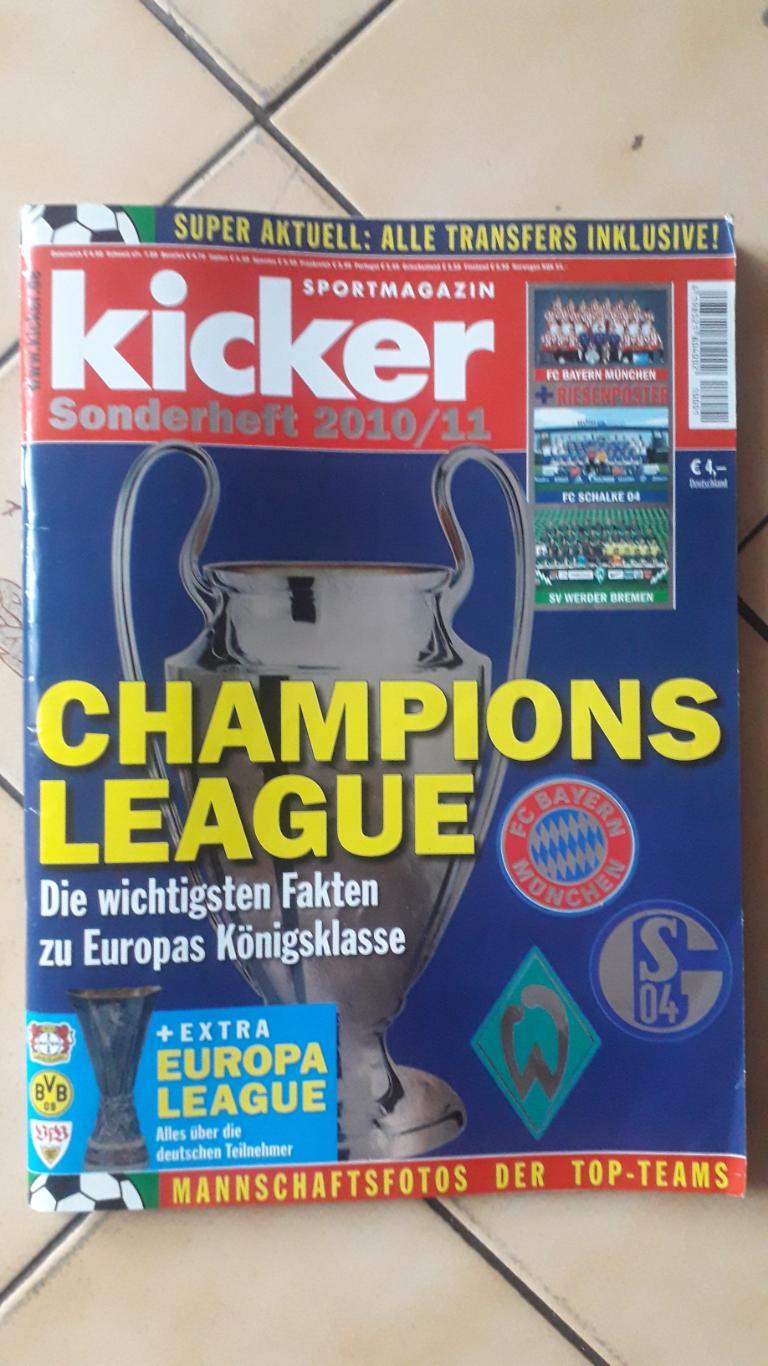 Kicker Champions League 2010/11