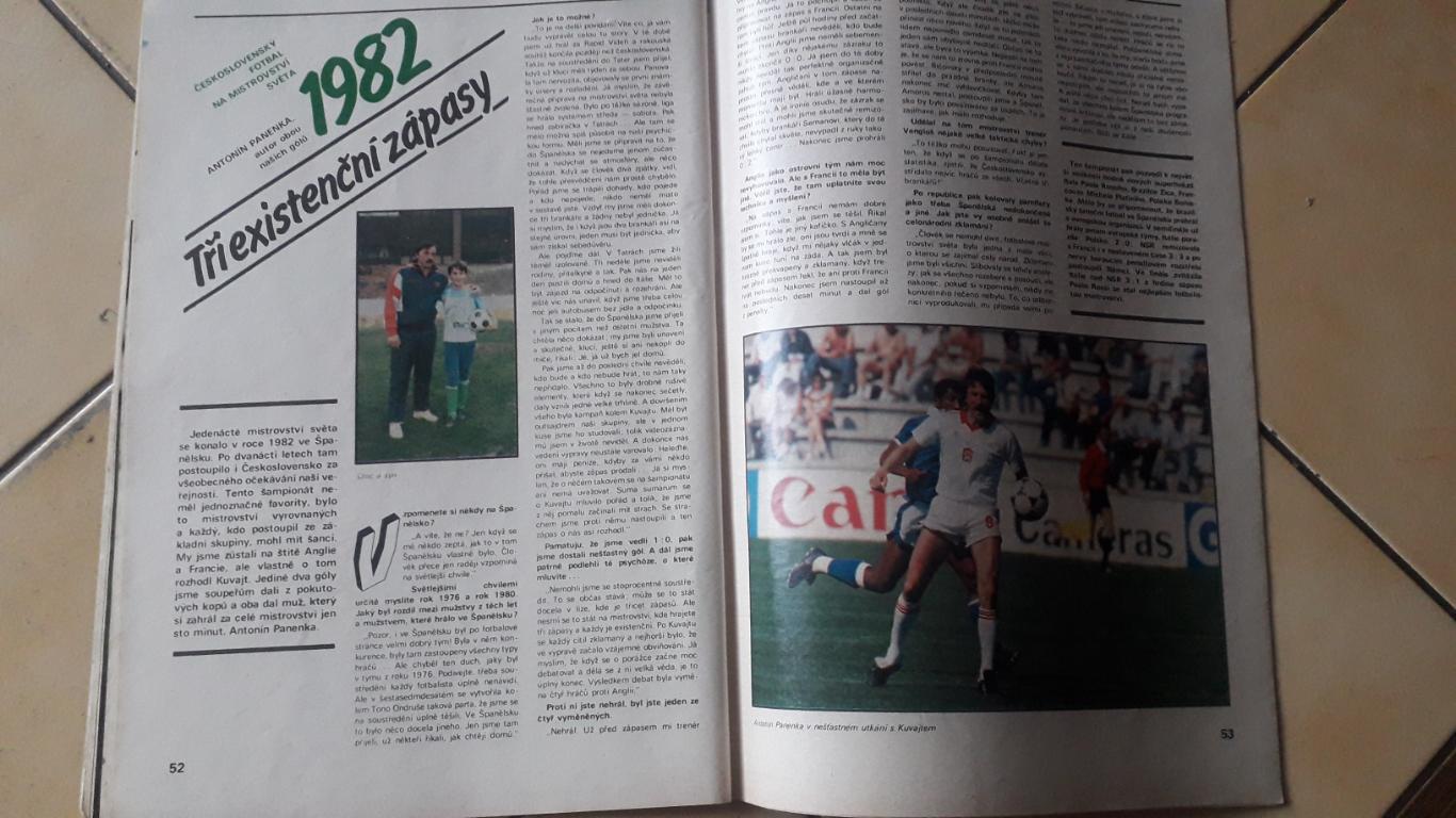 Журнал Stadion, спецвыпуск 1990 г. 4