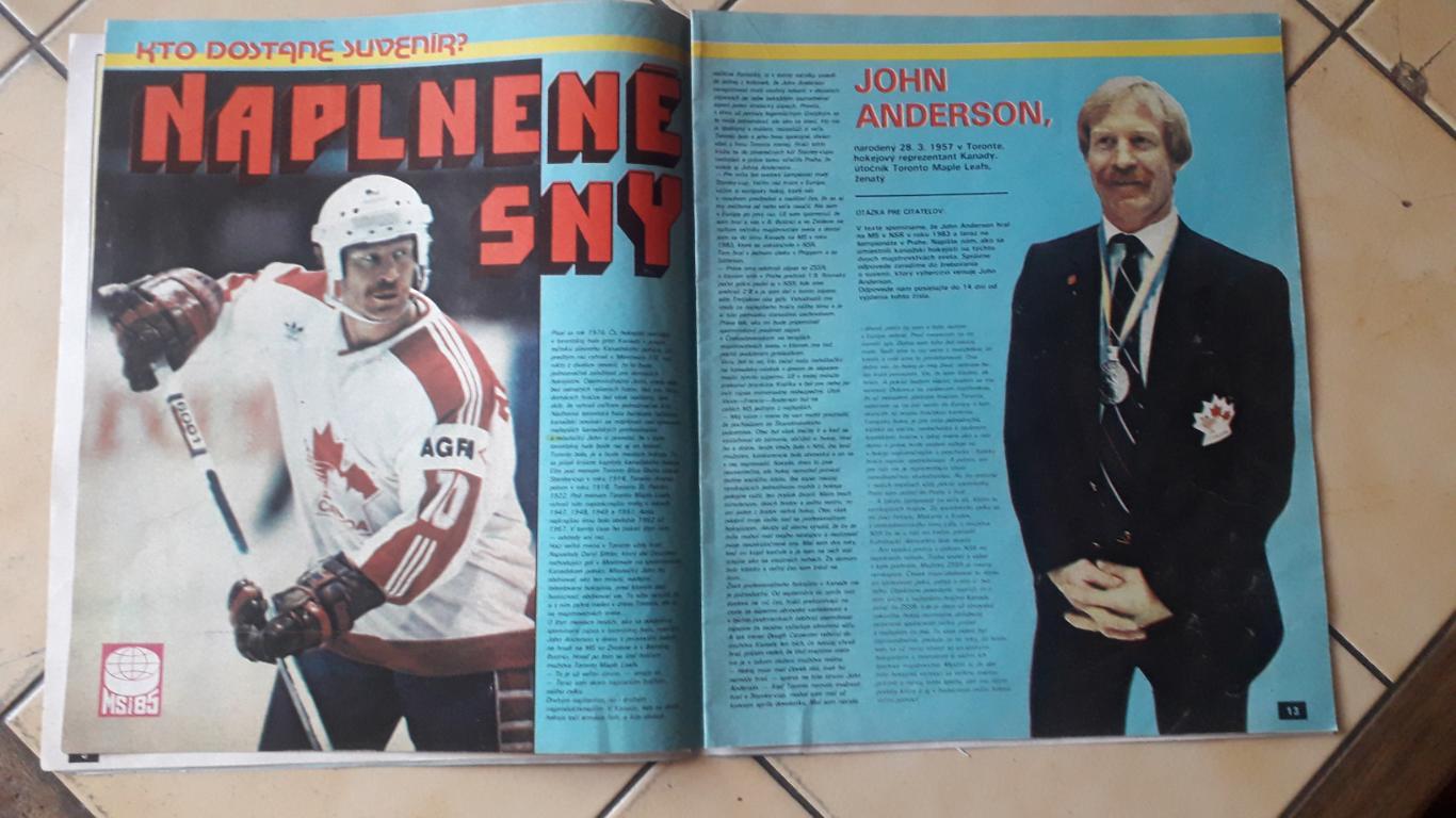 Журнал Старт, Чемпионат мира по хоккею 1985 г. 4