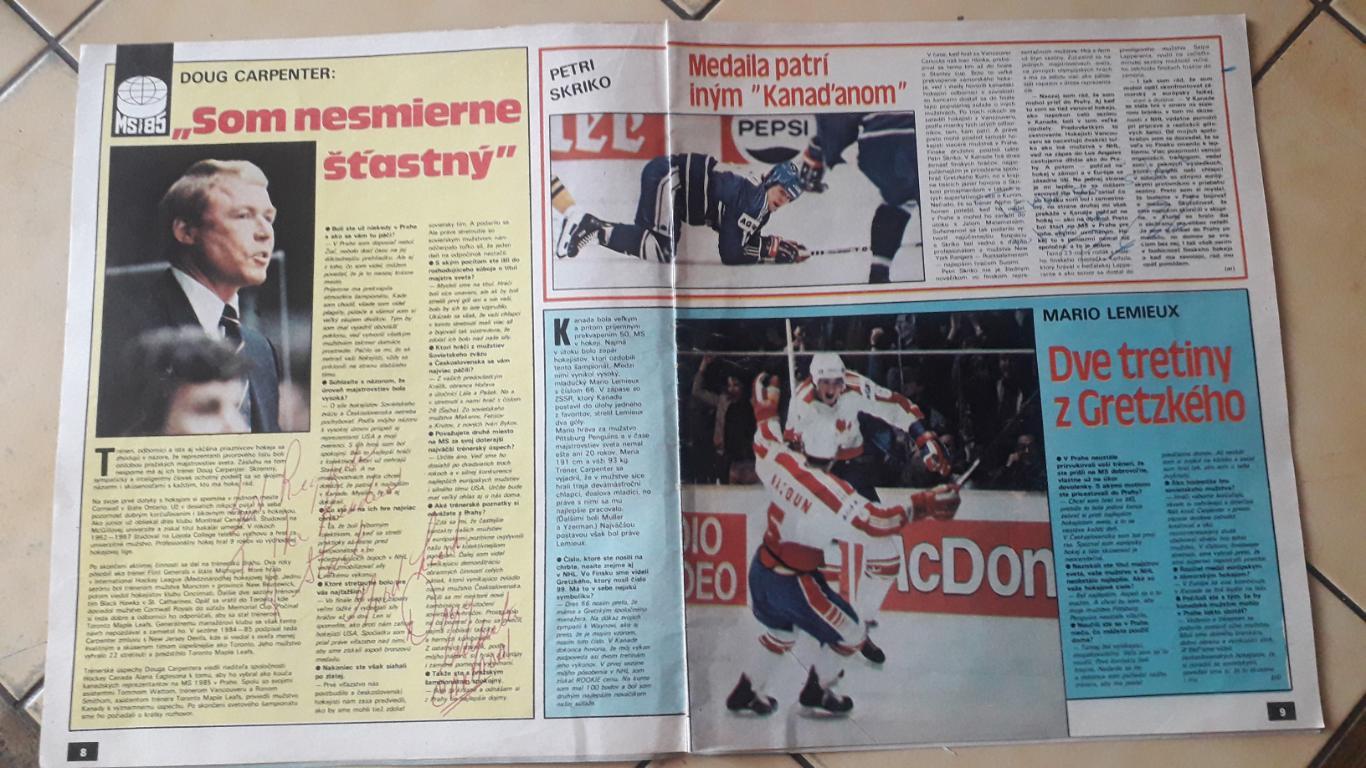 Журнал Старт, Чемпионат мира по хоккею 1985 г. 5