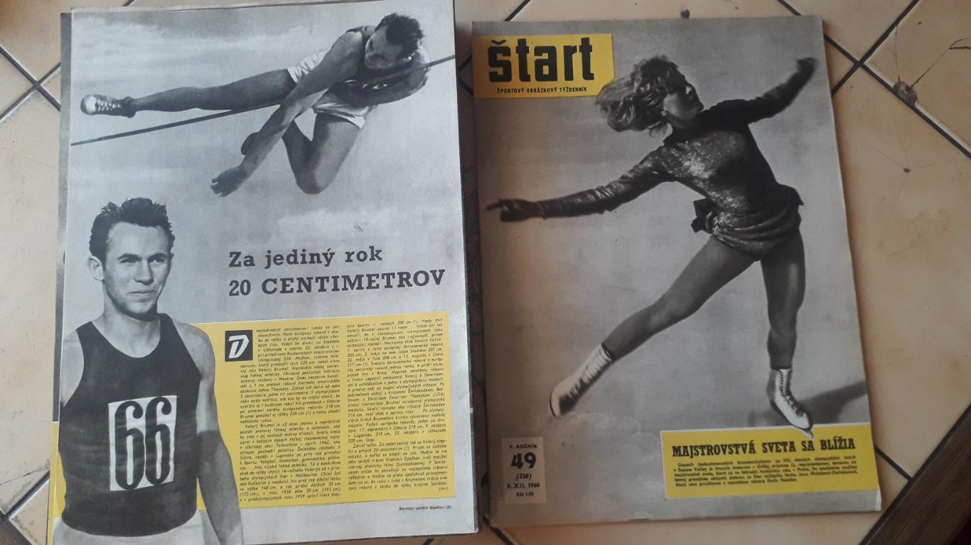 Чехословацкий журнал Start полного 1960 года 1