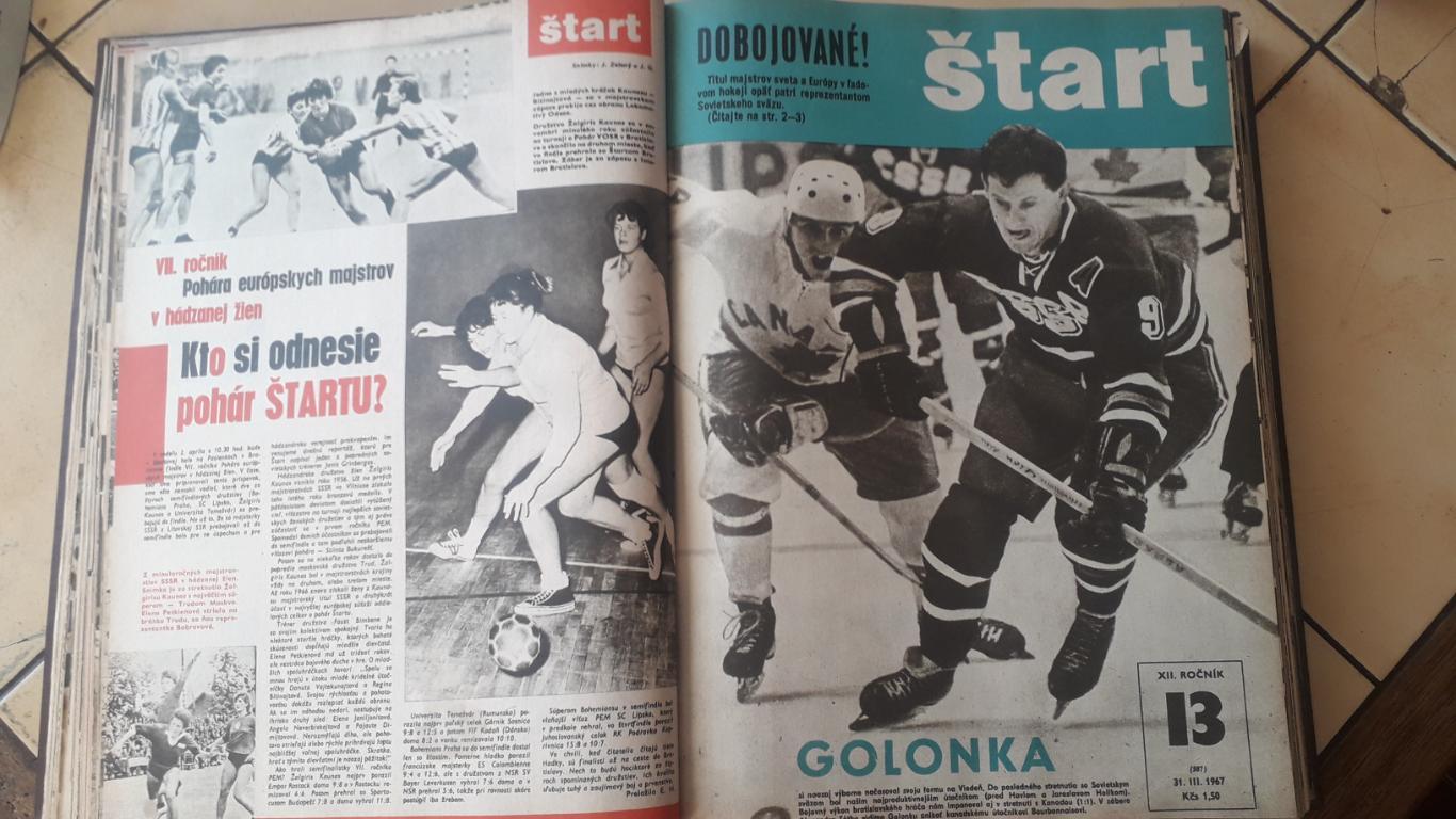 Чехословацкий журнал Start полного 1967 года 1