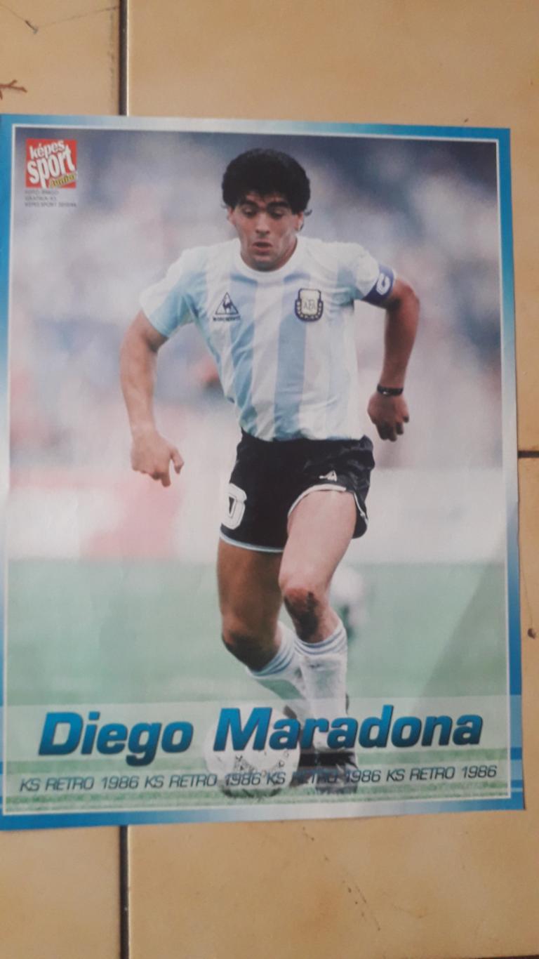 Плакат формата А4 Maradona