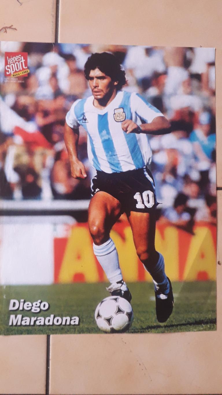Плакат формата А4 Maradona 1