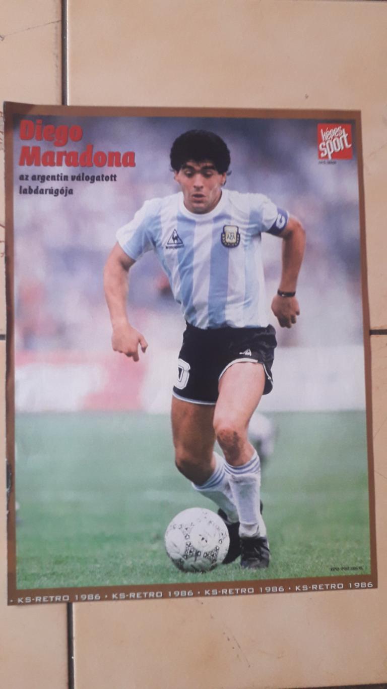 Плакат формата А4 Maradona 2