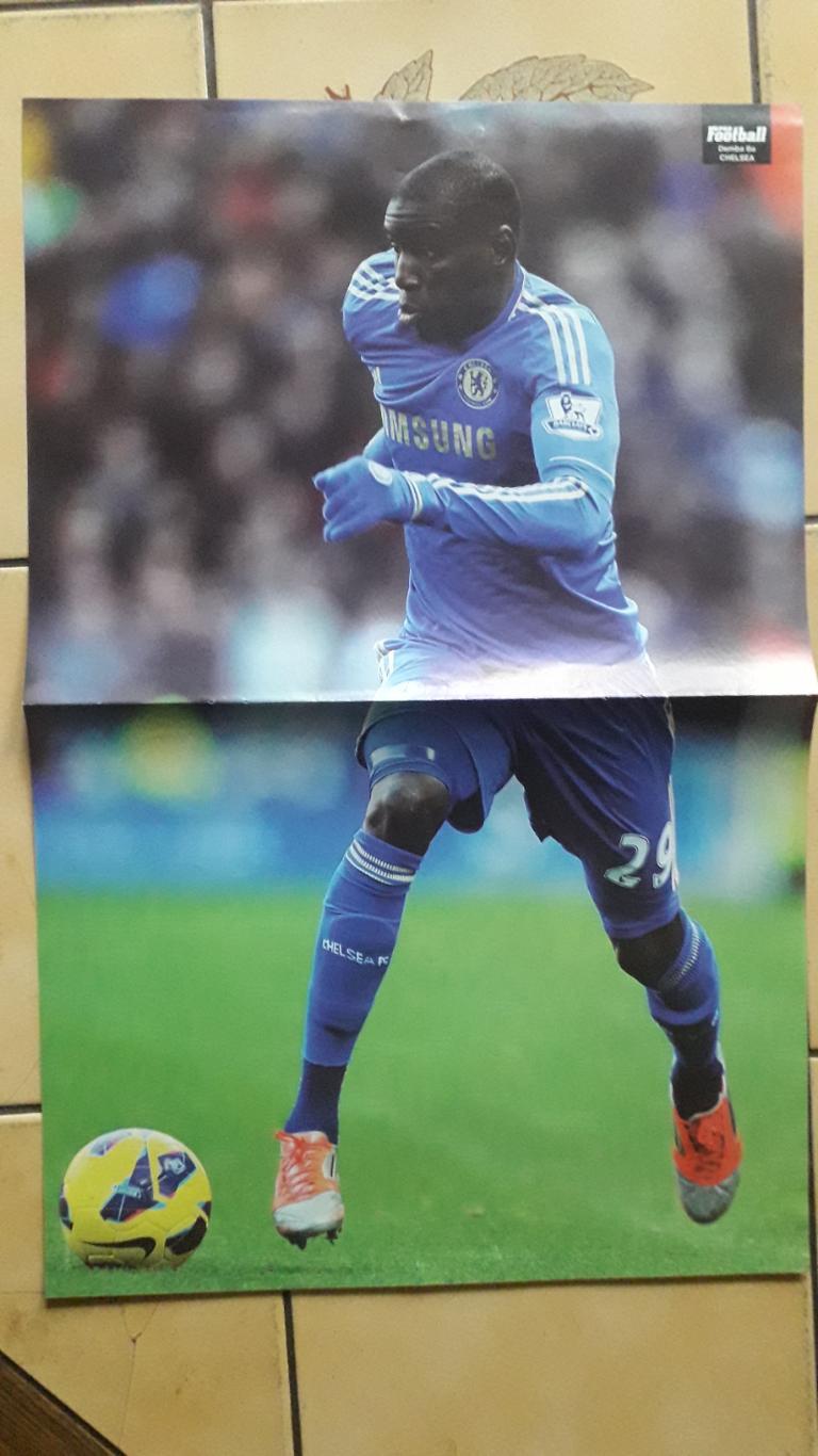 A3 poster Demba Ba,Isco