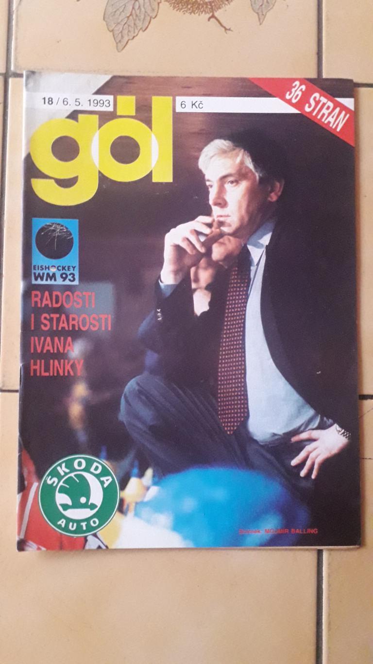 Чешский журнал Gol №.18/1993