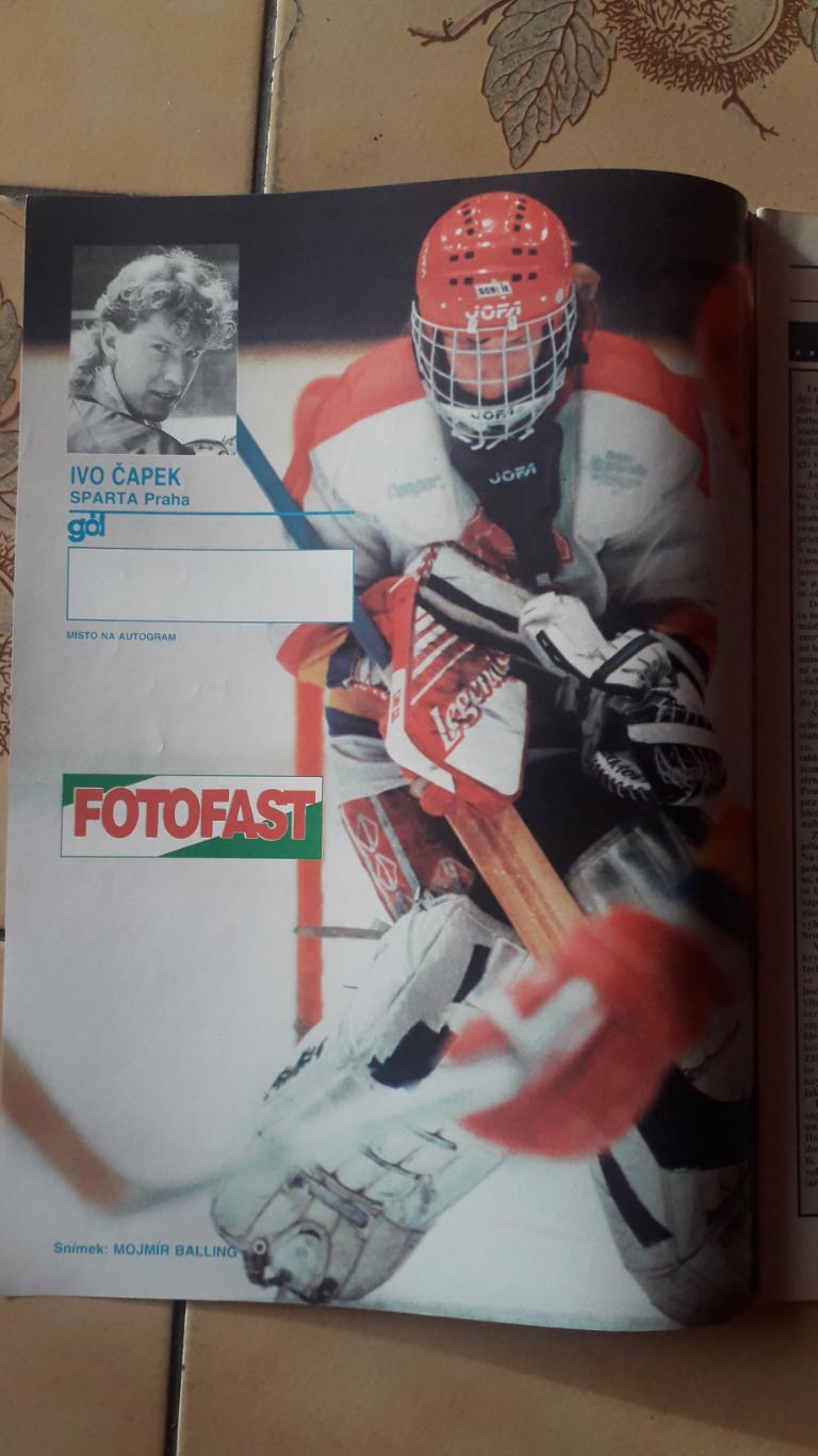 Чешский журнал Gol №.11/1993 1