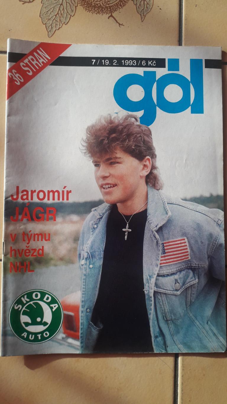 Чешский журнал Gol №.7/1993