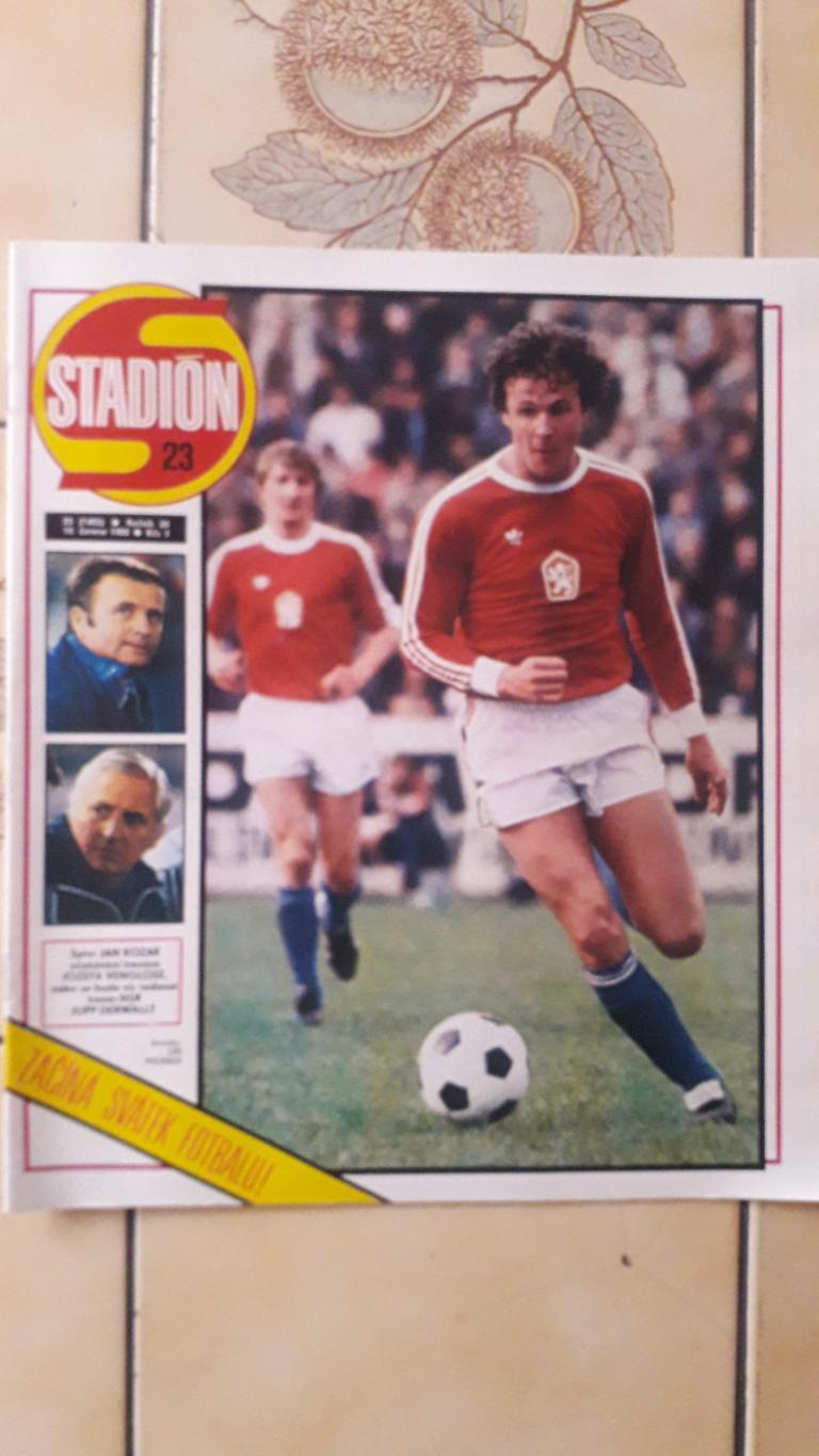 Журнал «Стадион» № 23/1980