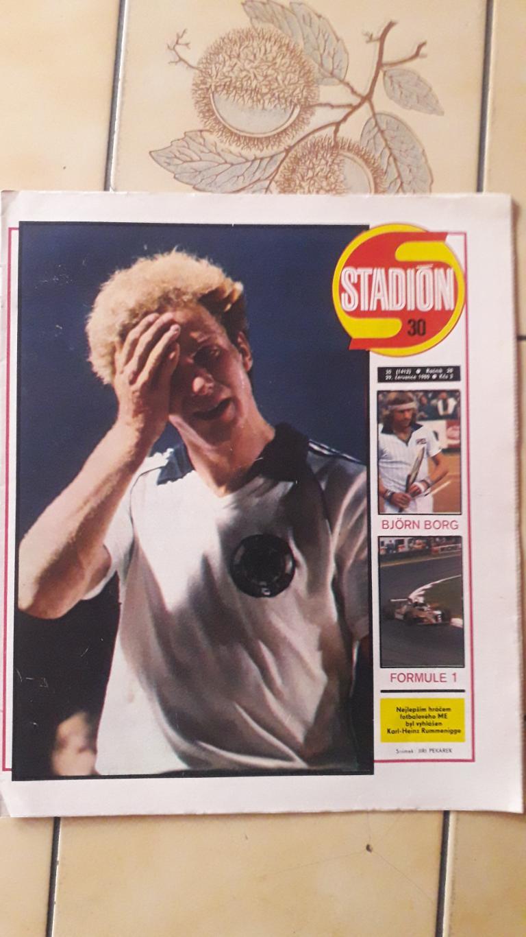 Журнал «Стадион» № 30/1980