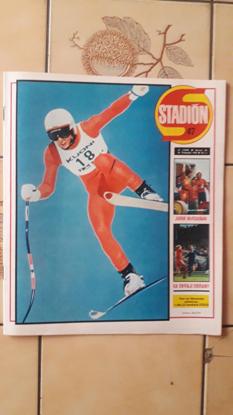 Журнал «Стадион» № 47/1980