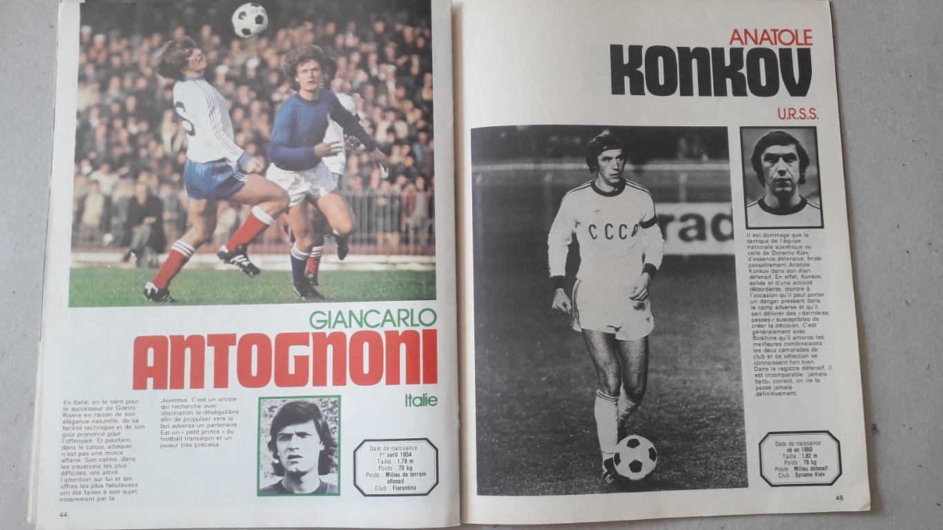 Miroir du Football Stars 1978 5