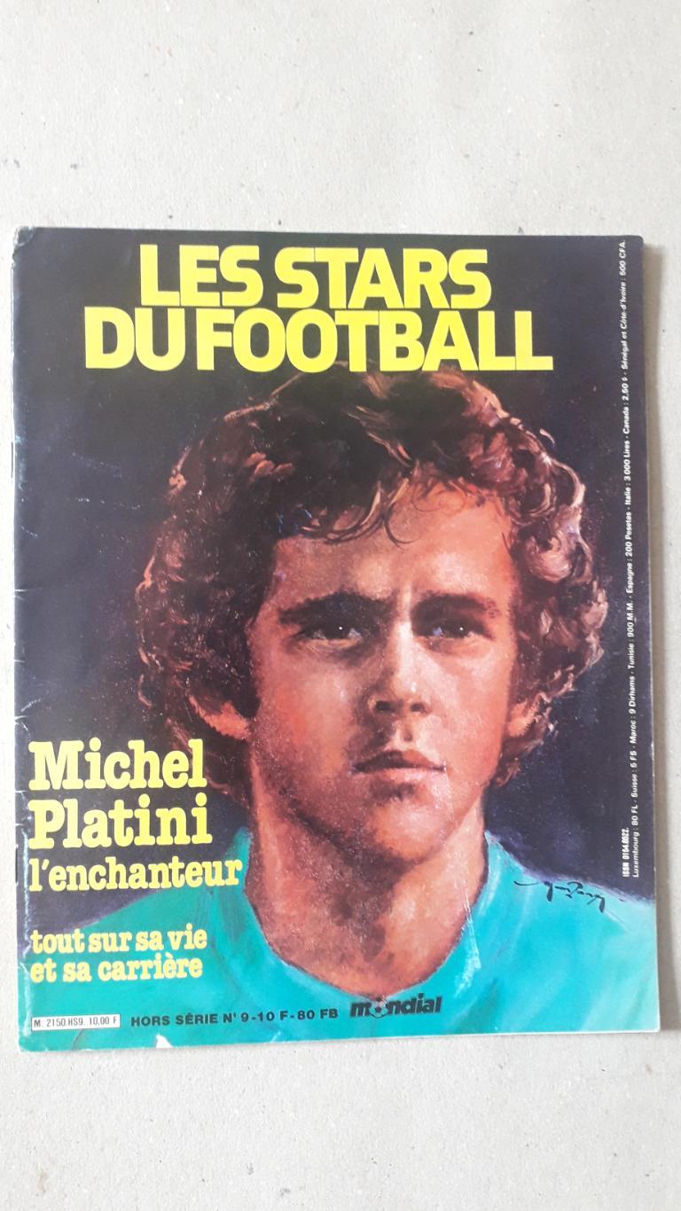 Michel Platini- Les Stars du Football