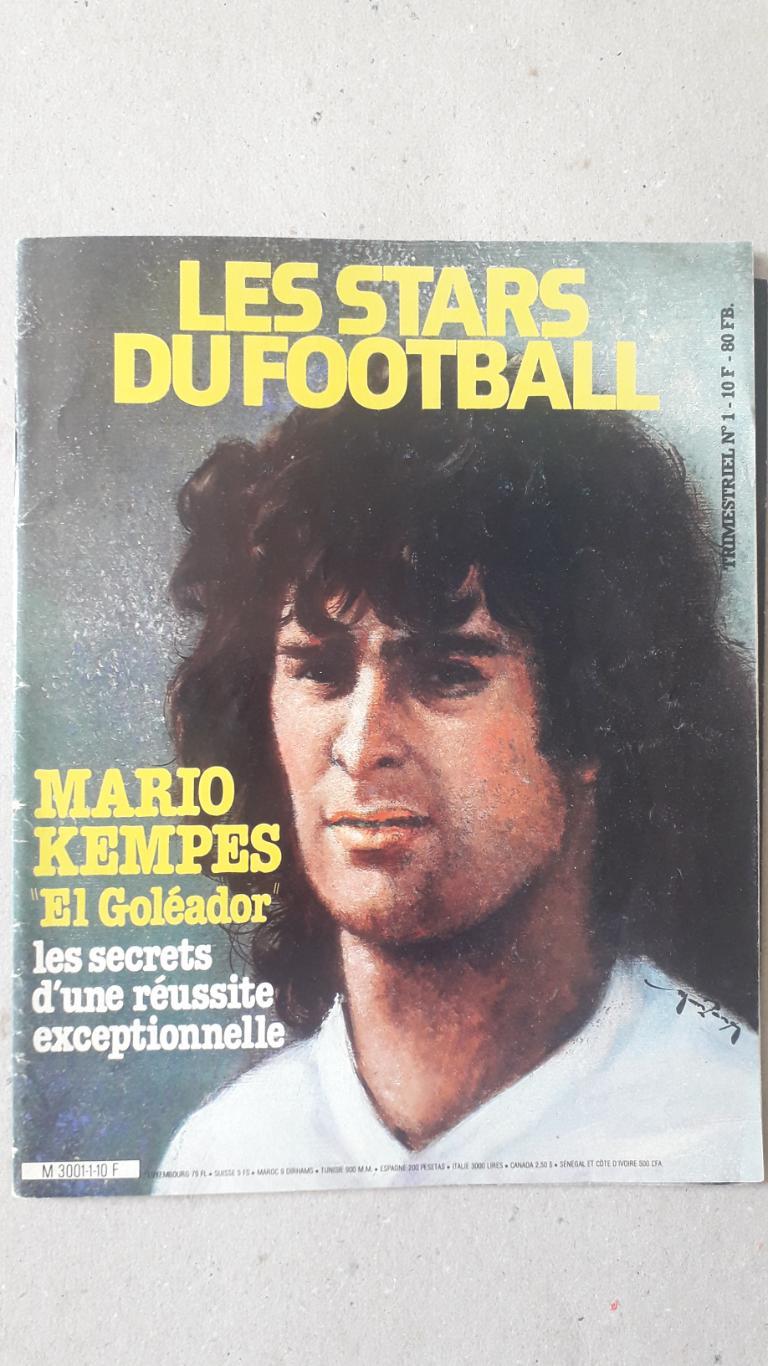 Mario Kempes- Les Stars du Football plus A1 poster