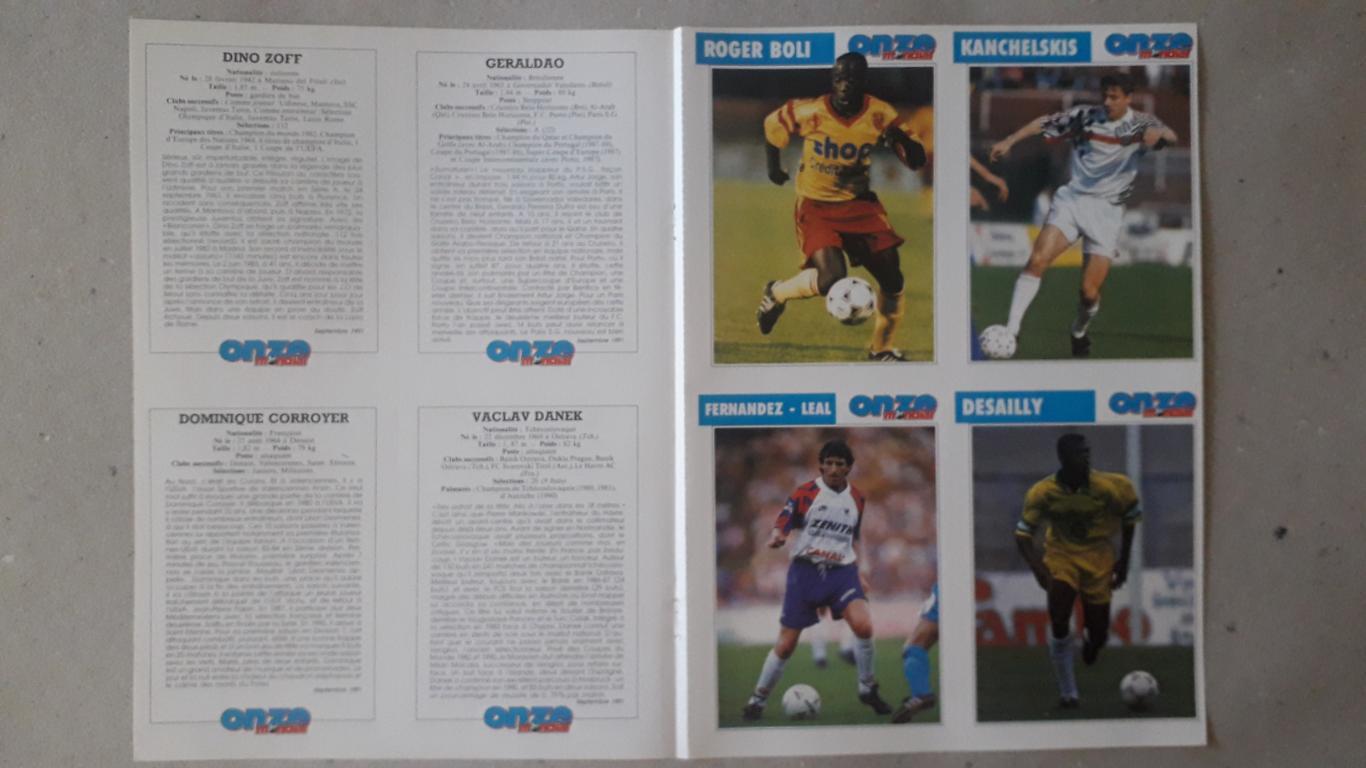 Профили футболистов из журнала Onze. 3
