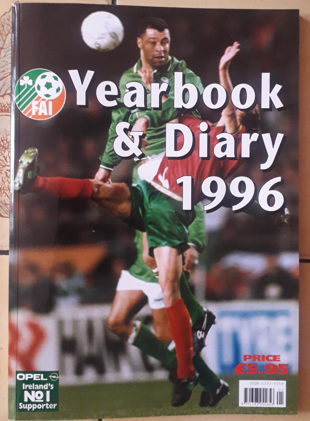 FAI- Yearbook& Diary 1996