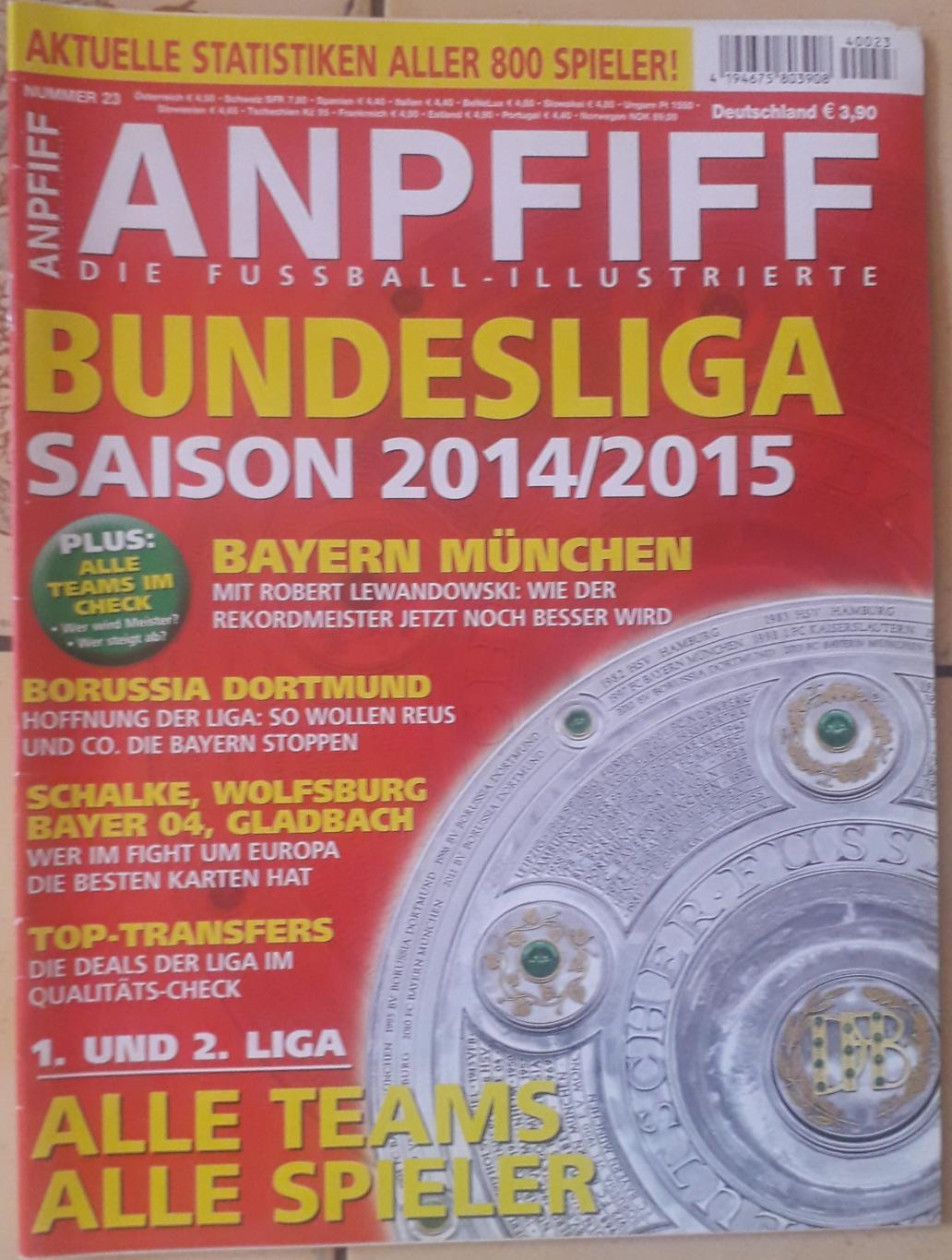 Anpfiff Bundesliga 2014/15.