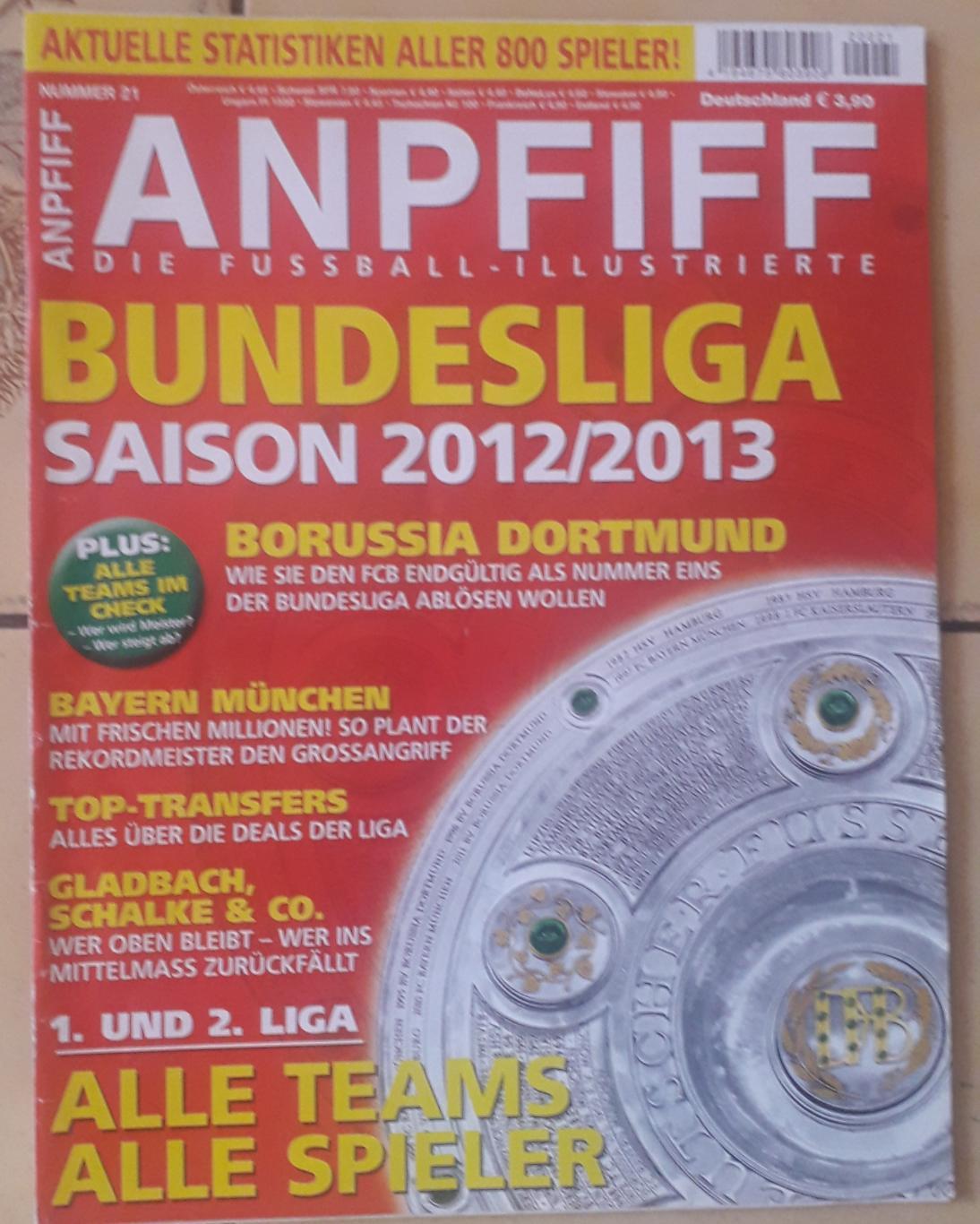 Anpfiff Bundesliga 2012/13.