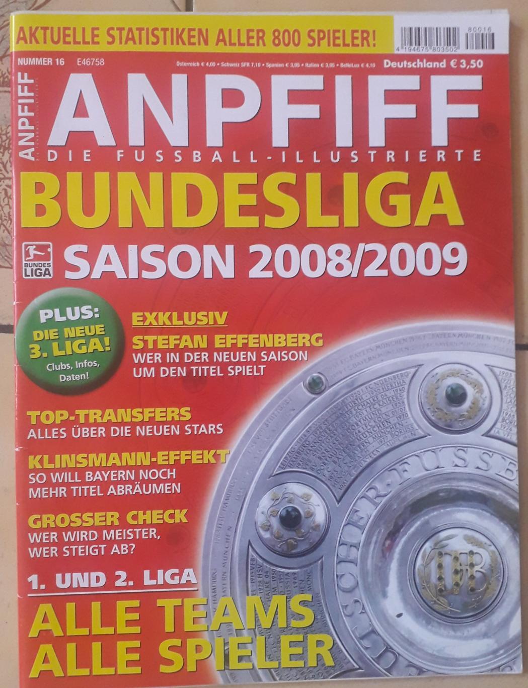 Anpfiff Bundesliga 2008/09