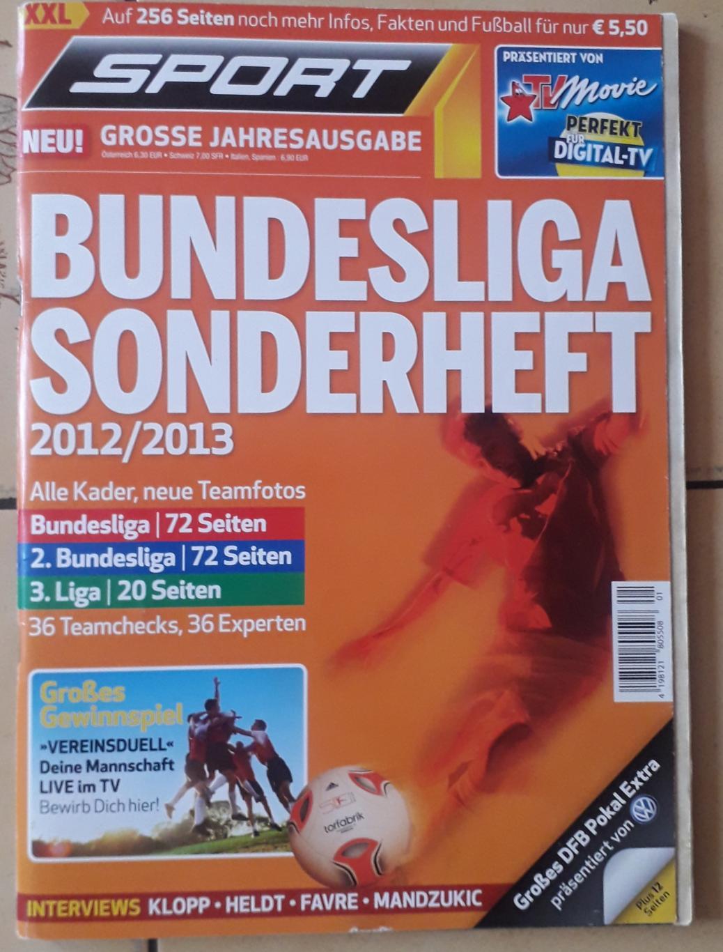 Sport 1- Bundesliga 2012/13