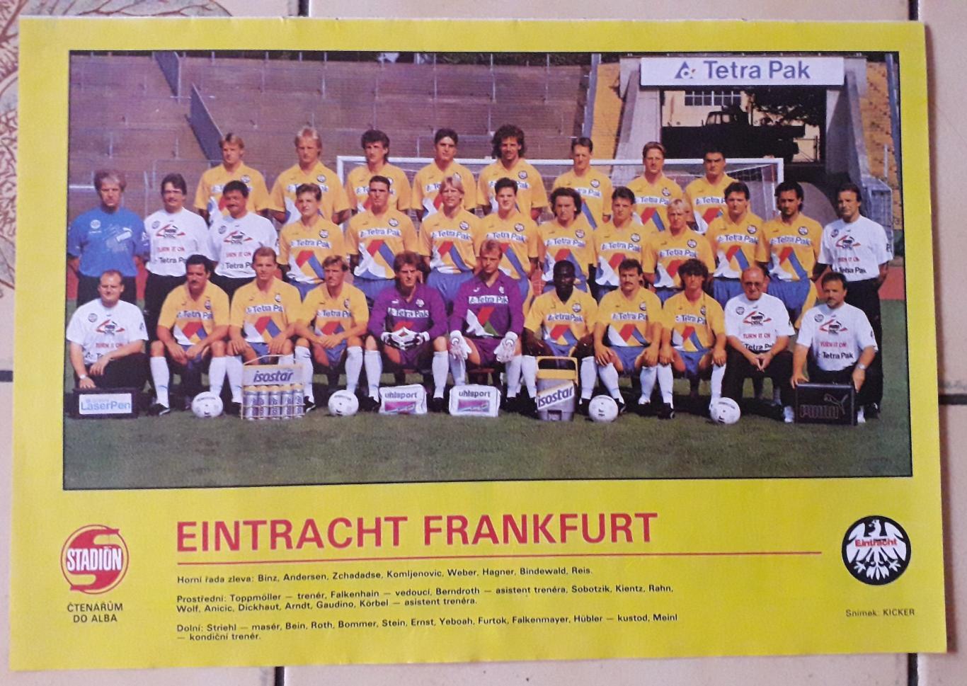 Eintracht Frankfurt.Плакат формата А4 из журнала Stadion.