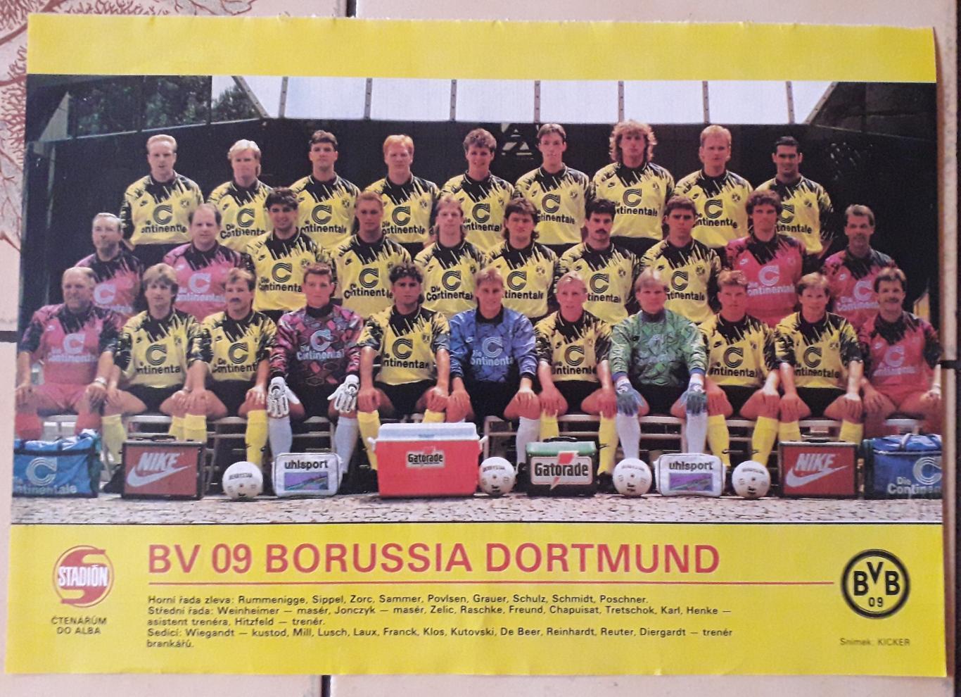 Borussia Dortmund.Плакат формата А4 из журнала Stadion.