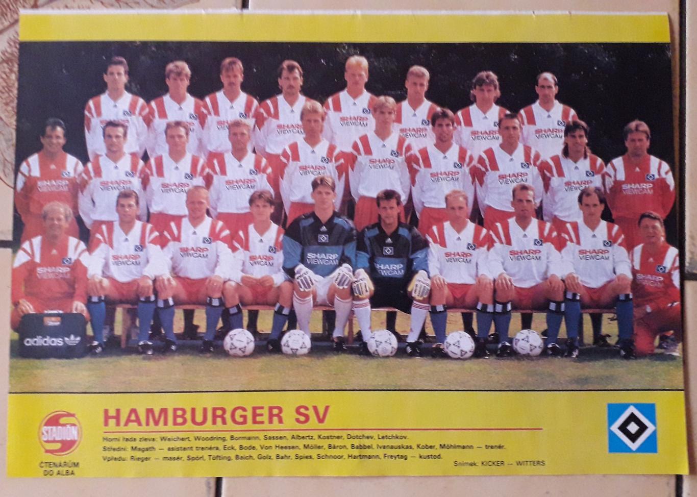 Hamburger SV. Плакат формата А4 из журнала Stadion.