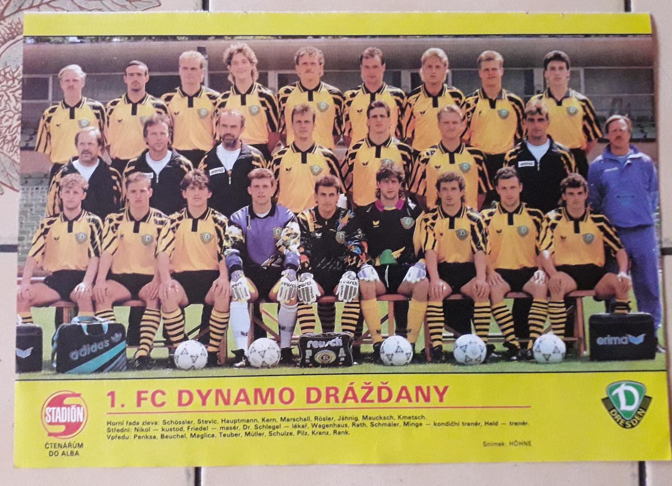 Dynamo Dresden. Плакат формата А4 из журнала Stadion.