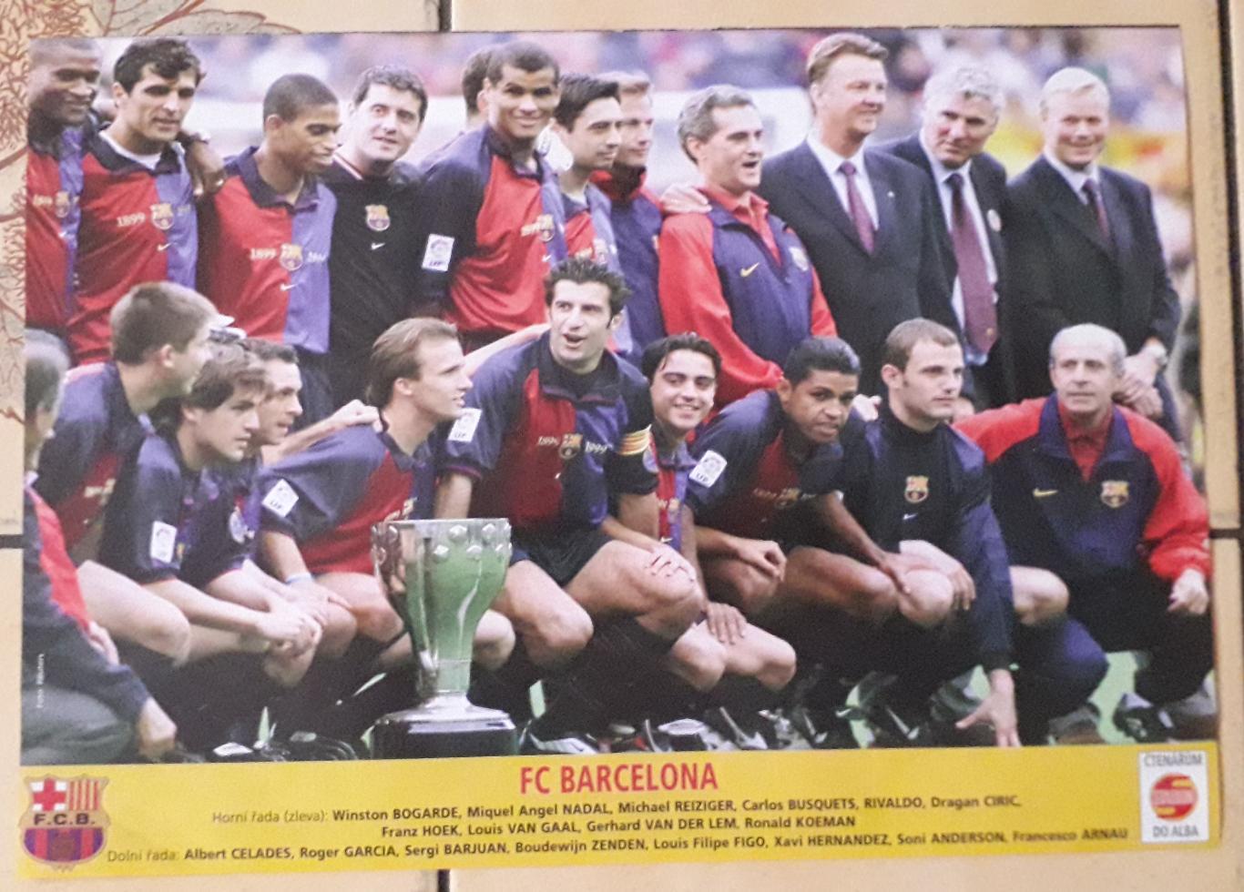 Barcelona CF. Плакат формата А4 из журнала Stadion.