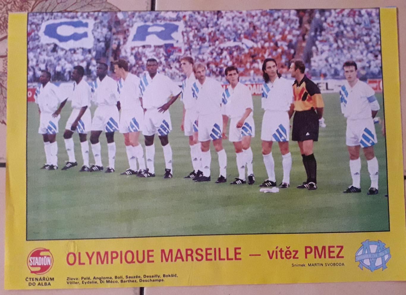 Ol. Marseille. Плакат формата А4 из журнала Stadion.
