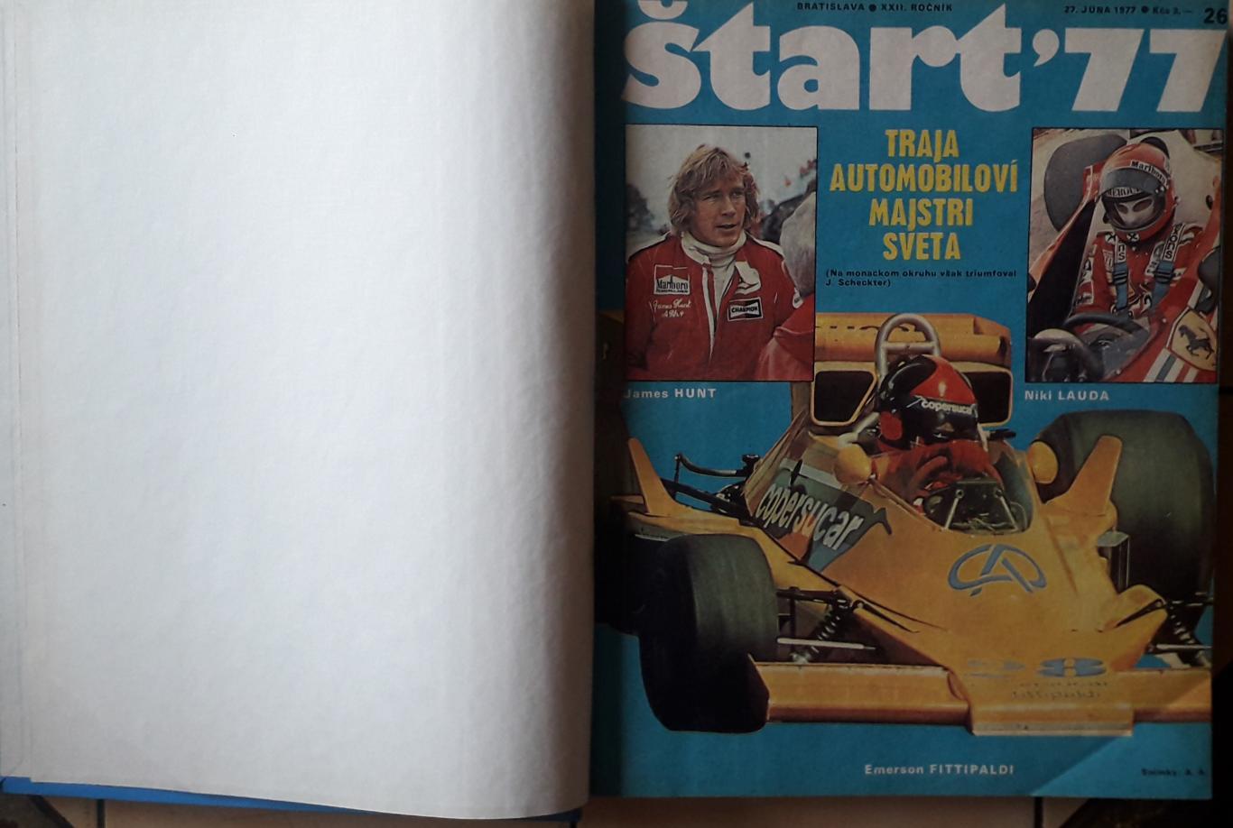 Журнал Старт, весь 1977 год в 2-х книгах. 1