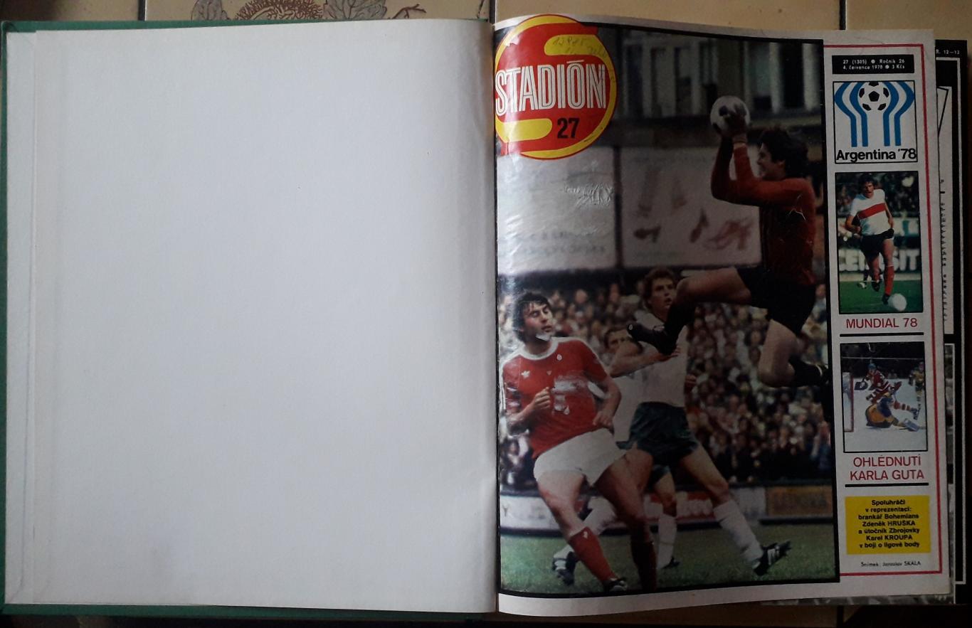 Журнал Stadion, весь 1978 год в 2-х книгах.