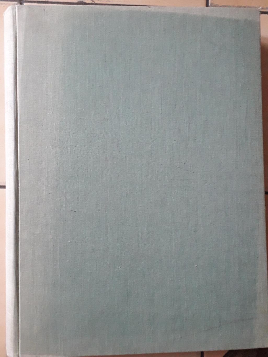 Журнал Старт, весь 1964 год в одной книге. 2