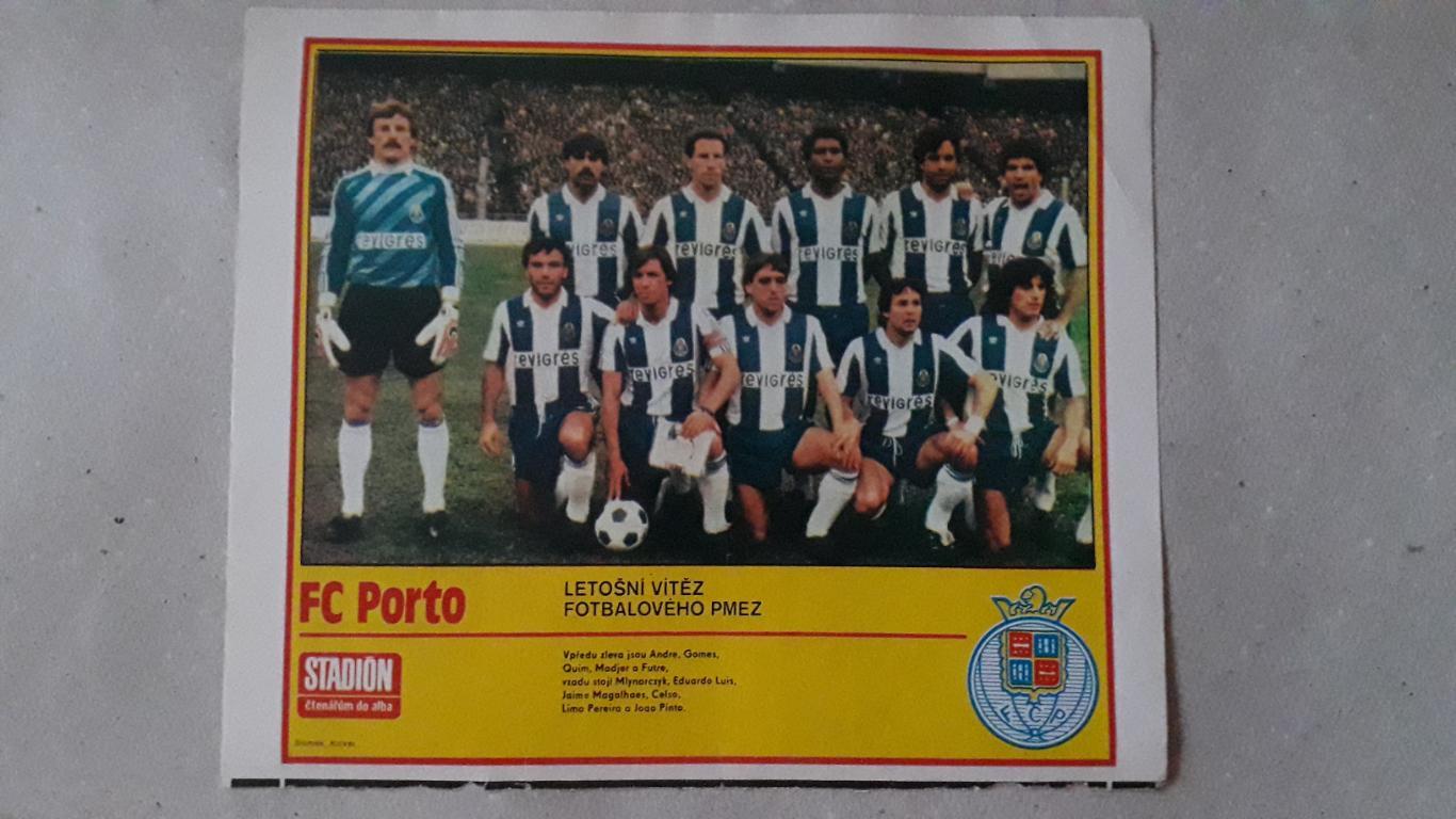 Постер из журнала Stadion- Porto 1