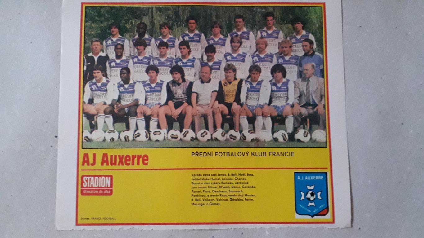 Постер из журнала Stadion- Auxerre