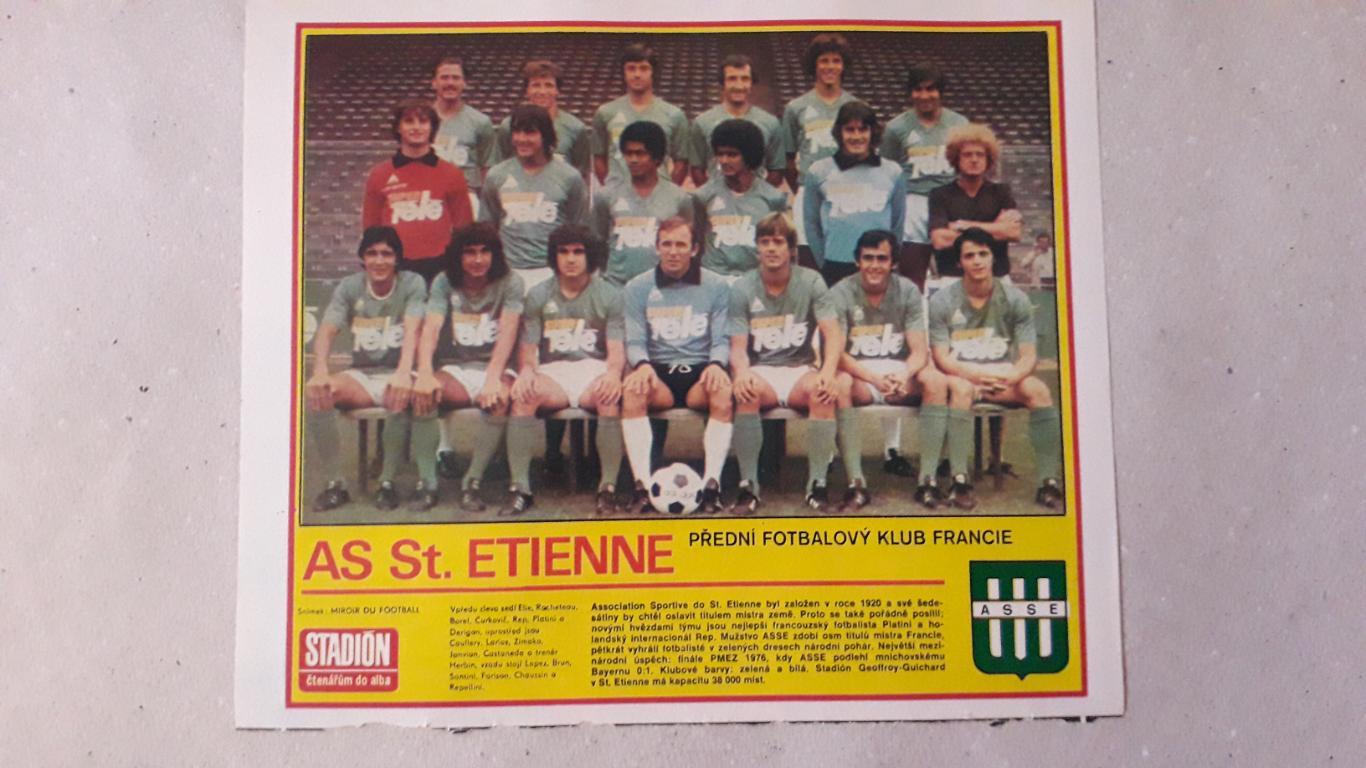 Постер из журнала Stadion- St.Etienne 3