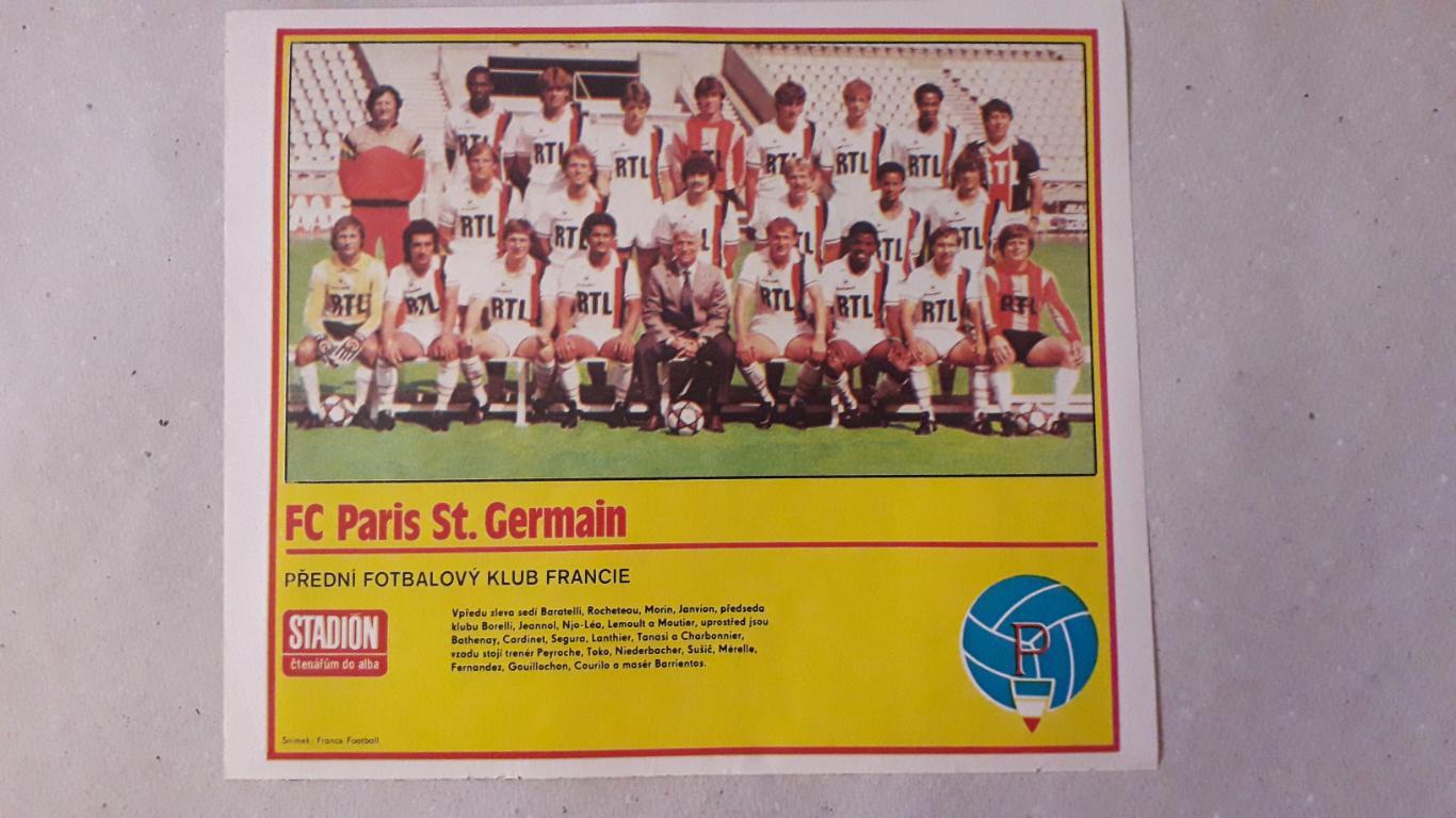 Постер из журнала Stadion- Paris SG 1