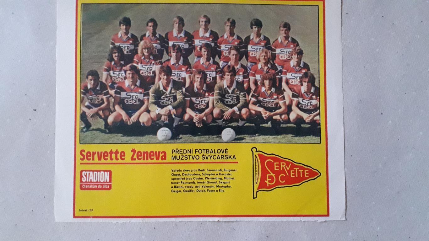 Постер из журнала Stadion- Servette 2
