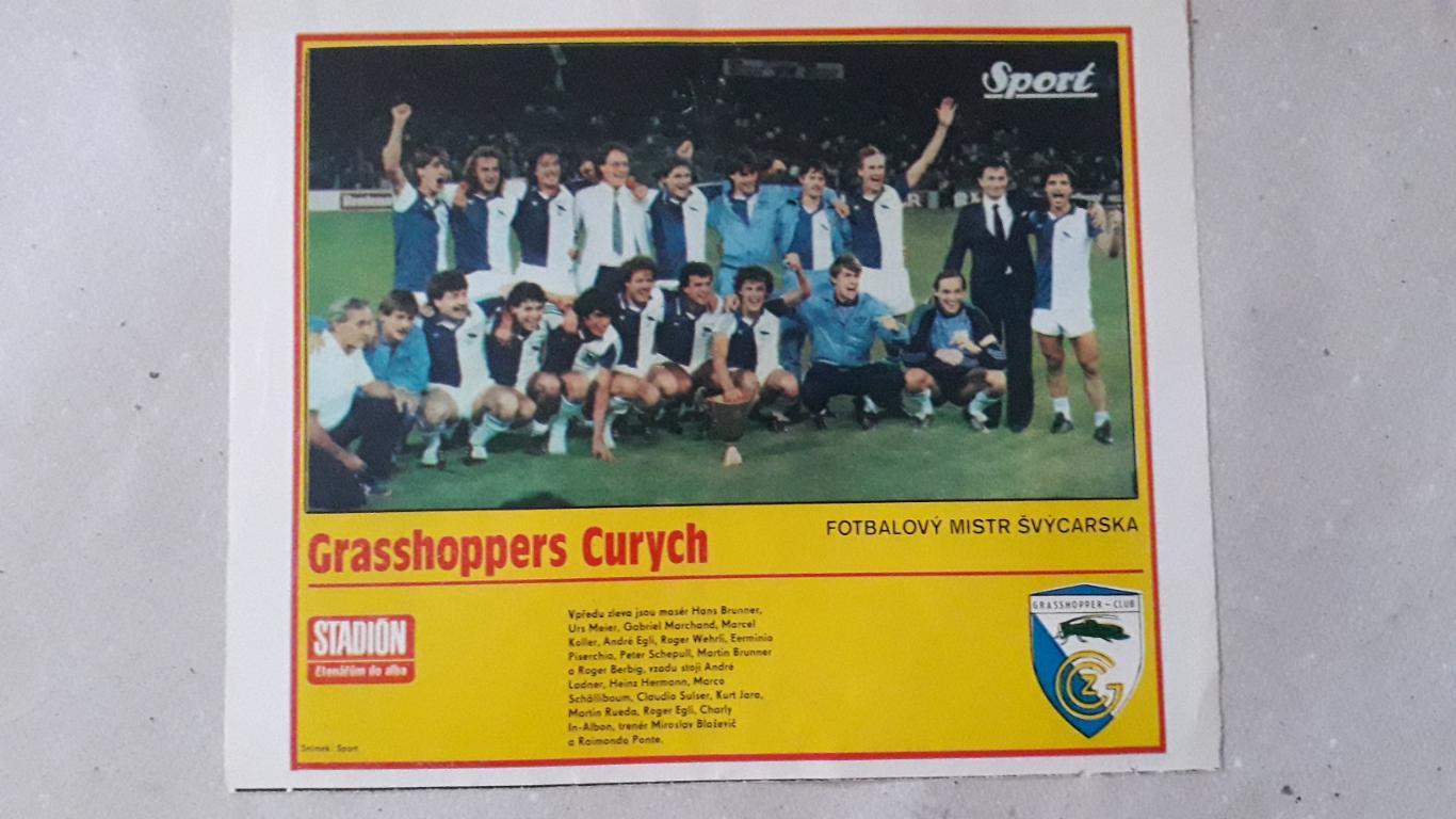 Постер из журнала Stadion- Grasshoppers 1